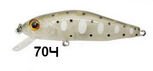 Usami Minn Shad 58F-SR 4.6 G Maket Balık 704