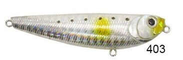 Usami Puppy Walker 70DW 7.5 G Maket Balık 403