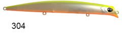 Usami Prutton 130S-SSR 14.7 G Maket Balık 304