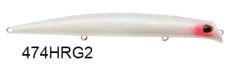 Usami Prutton 130S-SSR 14.7 G Maket Balık 474HRG2