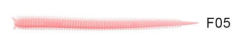 Lucky John Lugworm 2.5'' Kokulu Lrf Yemi 6.5 Cm F05