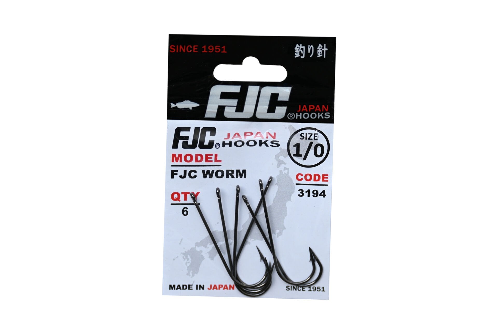 FJC3194 FJC WORM  BLACK NIKEL