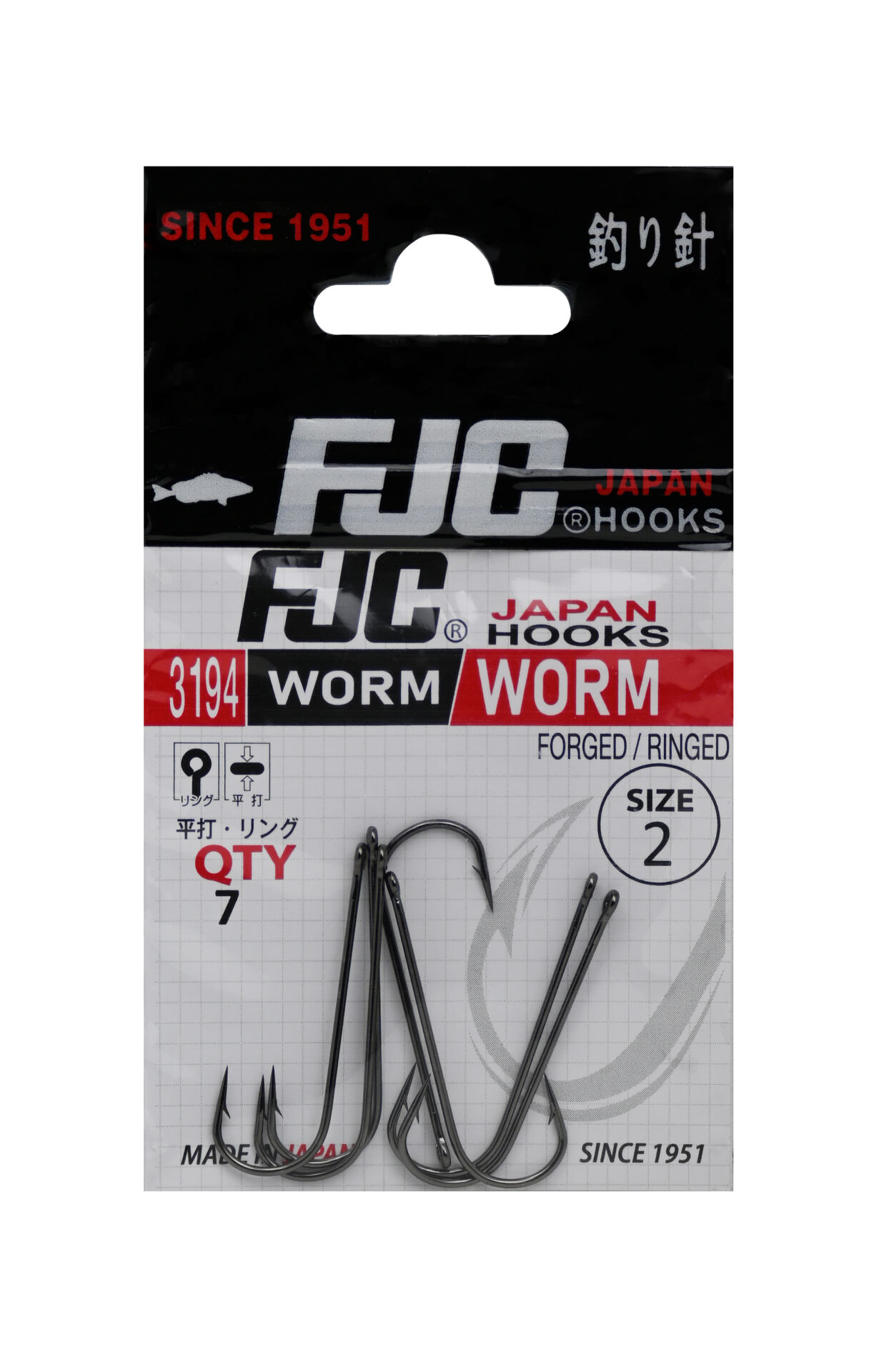 FJC3194 FJC WORM  BLACK NIKEL