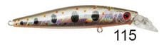 Usami Bay Shinner 85 SP-MR 9.7 G Maket Balık 115