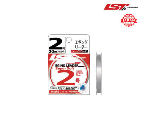 EGGING LEADER SUPER FC  20M