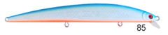 River Treble Devil 125F ARC 12.5Cm 14.5G Maket Balık 85