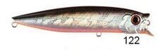 Usami Combo Pop 75F 6.2 G Maket Balık 122