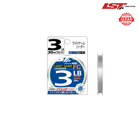 LIGHT GAME LEADER FC 30M
