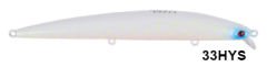 River Treble Devil 125F ARC 12.5Cm 14.5G Maket Balık 33HYS
