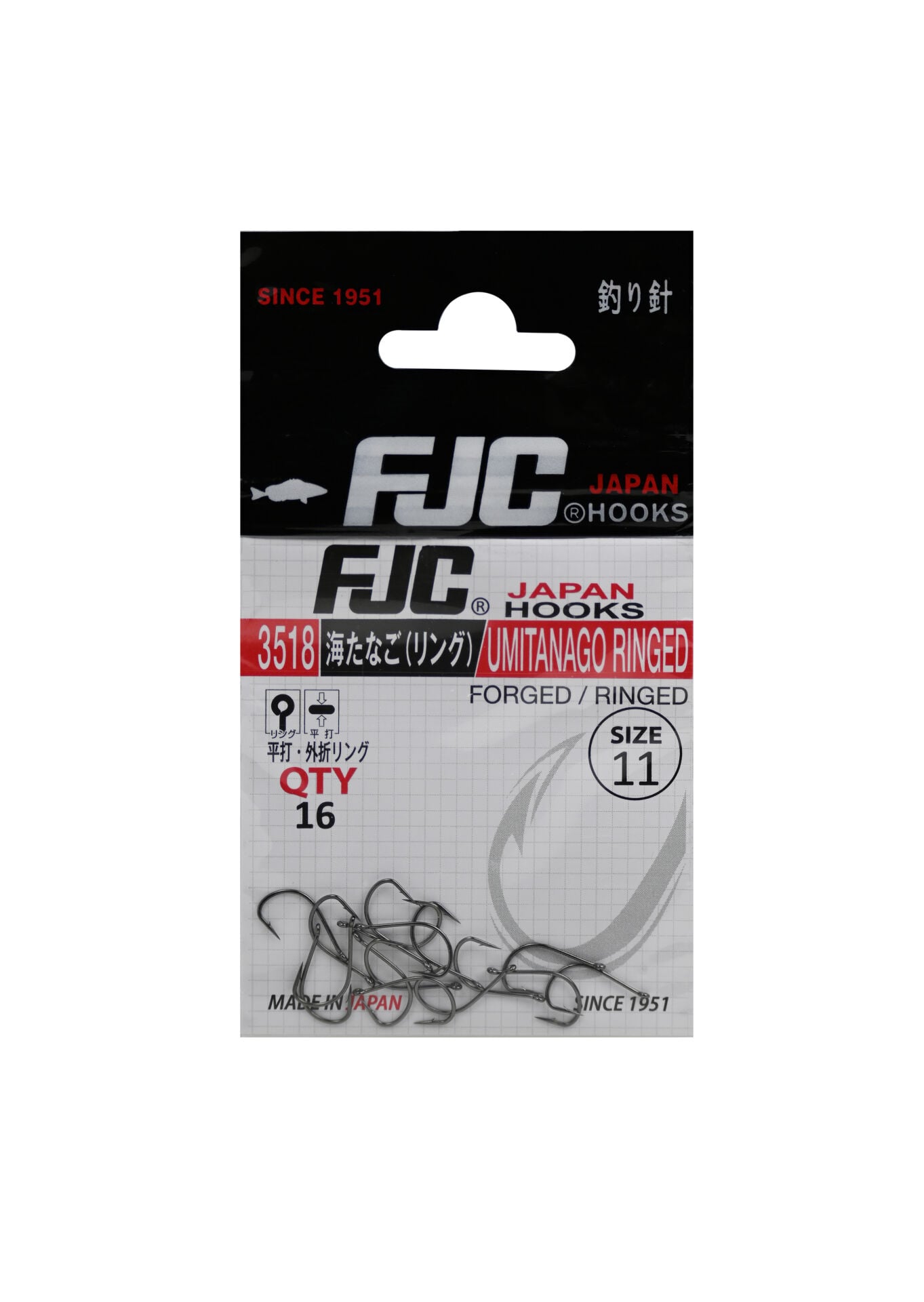 FJC3518 UMITANAGO RINGED BLACK NIKEL