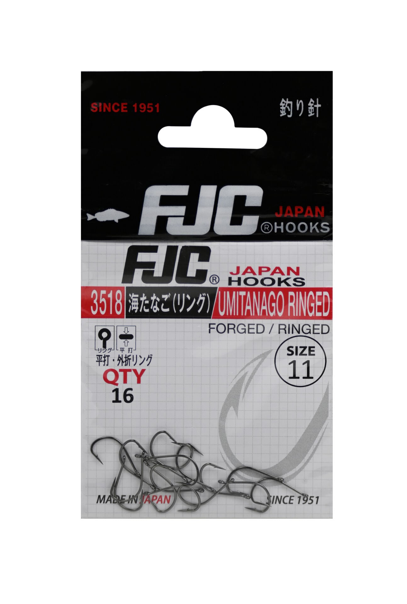 FJC3518 UMITANAGO RINGED BLACK NIKEL