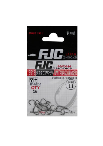 FJC3518 UMITANAGO RINGED BLACK NIKEL