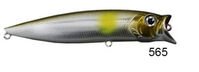 Usami Combo Pop 100F 12.1 G Maket Balık 565