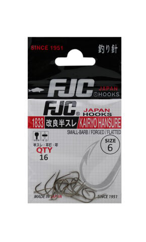 FJC1833 KAIRO HANSURE BLACK NIKEL