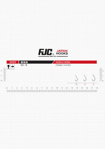 FJC2423 HOSOJI SODE BLACK NIKEL