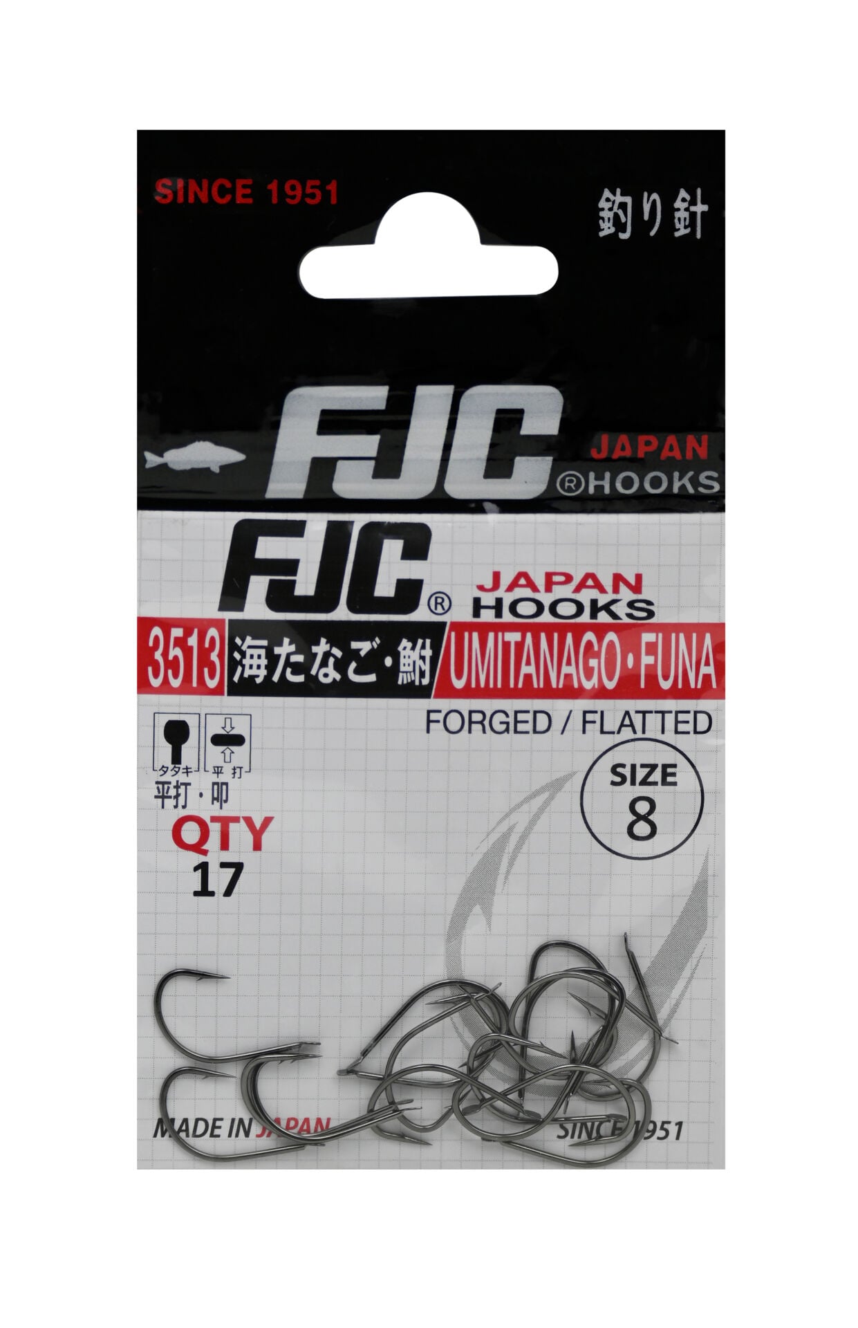 FJC3513 UMITANAGO FUNA BLACK NIKEL