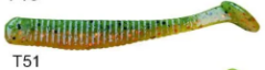 Lucky John Long John 3.1'' (7.87 cm) 8P Silikon Yem T51