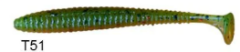 Lucky John S-Shad Tail 2.8'' (7.11 cm) 7P Silikon Yem T51