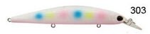 Usami Saroo 110S-SR 21.3G Maket Balık 303
