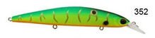 Usami Saroo 110S-SR 21.3G Maket Balık 352