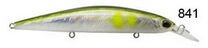 Usami Saroo 110S-SR 21.3G Maket Balık 841