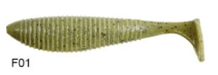 Lucky John Joco Shaker 4.5'' (11.43 cm) 3P Silikon Yem F01