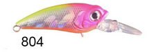 Usami Bottom Bouncer 40SP-MR 3.4 G Maket Balık 804