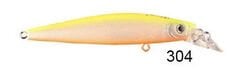 Usami Bay Shinner 85 SP-MR 9.7 G Maket Balık 304