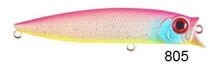 Usami Combo Pop 75F 6.2 G Maket Balık 805