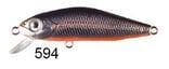 Usami Minn Shad 58F-SR 4.6 G Maket Balık 594