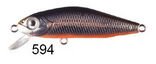 Usami Minn Shad 58F-SR 4.6 G Maket Balık 594
