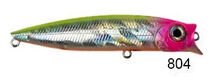 Usami Combo Pop 75F 6.2 G Maket Balık 804