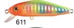 Usami Minn Shad 58F-SR 4.6 G Maket Balık 611