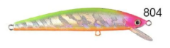 Usami Now 80F-SR 6.2 G Maket Balık 804