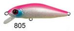 Usami Minn Shad 58F-SR 4.6 G Maket Balık 805