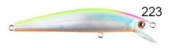 Usami Now 80F-SR 6.2 G Maket Balık 223