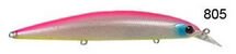 Usami Saroo 110S-SR 21.3G Maket Balık 805