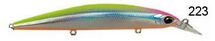 Usami Saroo 110S-SR 21.3G Maket Balık 223