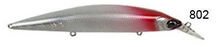 Usami Saroo 110S-SR 21.3G Maket Balık 802
