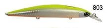 Usami Saroo 110S-SR 21.3G Maket Balık 803