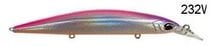 Usami Saroo 110S-SR 21.3G Maket Balık 232V