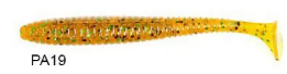 Lucky John S-Shad Tail 2.8'' (7.11 cm) 7P Silikon Yem PA19