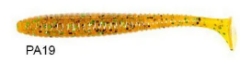 Lucky John S-Shad Tail 2.8'' (7.11 cm) 7P Silikon Yem PA19