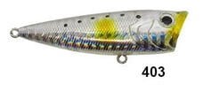 Usami Mad Pop 70F 9.9 G Maket Balık 403