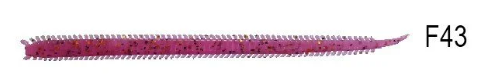 Lucky John Lugworm 2.5'' Kokulu Lrf Yemi 6.5 Cm F43