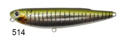 Usami Shore Power 88DW 12 G Maket Balık 514